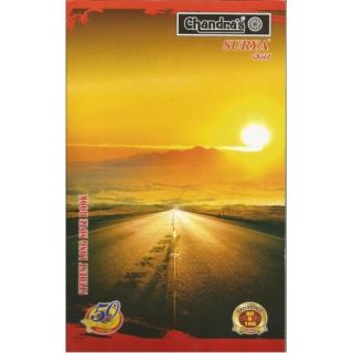 Chandra's Note Book, 100 Pages