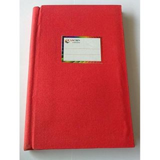 Ruled Register, 2Quire