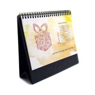 Art Of Giving Calendar